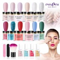 Pinpai большой титановый маникюрный набор 10 г*12 с аксессуарами идеальный подарок