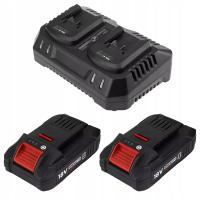 Комплект 2x аккумуляторная батарея 4ah зарядное устройство двойной аккумулятор BOOST UP GRAPHITE NEO