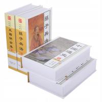 4SZT VINTAGE SZTUCZNE KSIĄŻKI NA STOLIK DEKORACJA KOLOROWA