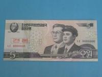 Korea Płn. Banknot 5 Won 2002 SPECIMEN ! UNC P-58s