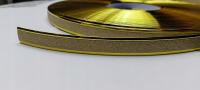 Listwa elastyczna ozdobna Gold 20 mm