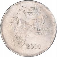 Moneta, India, 2 Rupees, 2000