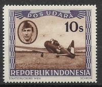 Indonezja xx S31 samolot lotnictwo MNH VF