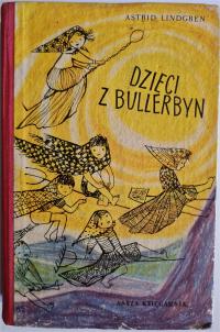 Астрид Линдгрен дети из Bullerbyn 1957. Хорошее состояние