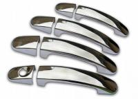 FORD MONDEO MK4 S-MAX 06-14 GALAXY 06-15 nakładki na klamki CHROM