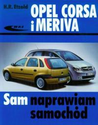 Opel Corsa и Meriva ремонтируют автомобиль самостоятельно