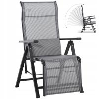 САДОВОЕ КРЕСЛО ПРЕМИУМ-КЛАССА, ШЕЗЛОНГ , ТУРИСТИЧЕСКИЙ ПРОФИЛИРОВАННЫЙ С ПОДУШКОЙ