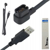 Зарядное устройство Shimano Di2 EW-EC300 USB-кабель