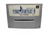 Final Fantasy IV 4 Super Famicom