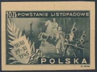 POLSKA 1945 POWSTANIE LISTOPADOWE CIĘTY ZNACZEK CZYSTY ** ATEST ASF