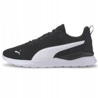 Мужская спортивная обувь Puma Anzarun Lite 37112802 удобная легкая черная