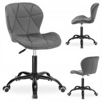 ОФИСНОЕ КРЕСЛО ЭРГОНОМИЧНОЕ ВЕЛЮРОВОЕ ВРАЩАЮЩЕЕСЯ КРЕСЛО НА КОЛЕСИКАХ ДЛЯ СТОЛА