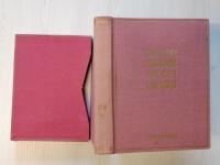 Klaser jubileuszowy 1962-63 pusty