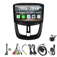 Radio samochodowe Eunavi ZQHTXSJA20264207 2-DIN