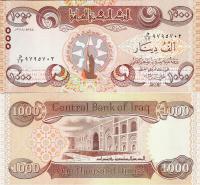 Irak 2018 - 1000 dinars - Pick NEW UNC