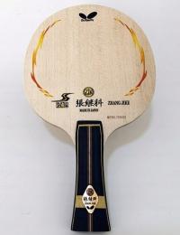 BUTTERFLY ZHANG JIKE SUPER ZLC OFF+ JP