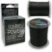 4splot тонущая плетеная рыболовная леска 0,30 мм 600 м прочность: 29,40 кг