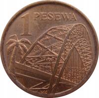 6015. Ghana 1 Pesewa 2007