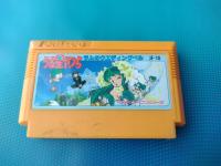 Urusei Yatsura - Nintendo Famicom/Pegasus