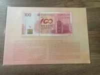 Hong Kong - 100 dolarów - okolicznościowy folder - 2012 - UNC