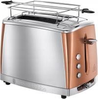 Toster Russell Hobbs 24290-56 srebrny/szary 1550 W