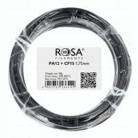 Filament nylon Rosa 3d 1,75 mm 50 g czarny