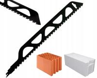 ПИЛЬНЫЙ ДИСК ДЛЯ ГАЗОБЕТОНА КИРПИЧ САБЕЛЬНАЯ ПИЛА 455 ММ ВИДИЕВАЯ ПИЛА