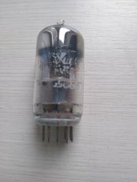 E86C (Zaerix) = EC806S - 110% (NOS NIB) - lampa