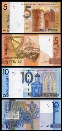 Беларусь комплект 5 10 рублей 2019 P-37C-38B UNC