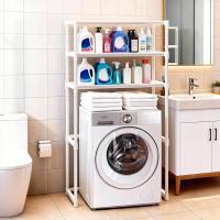 PÓŁKA NAD PRALKĘ STOJAK DO ŁAZIENKI PRALNI