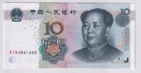 10 Yuan Chiny 2005 P#904 UNC