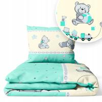 Постельное БЕЛЬЕ 135x100 ДЕТСКАЯ 2EL 100x135 В КРОВАТКУ