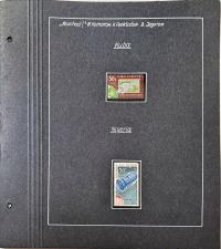 WOSCHOD I KOMAROW FEOKLISTOW JEGOROW KUBA NIGERIA 1964