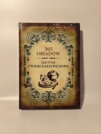 365 обедов Лукина Чурчакевича