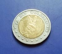 5 złotych 2014 - 25 LAT WOLNOŚCI