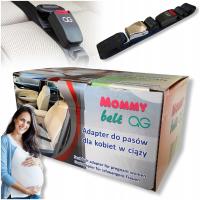 Mommy Belt AG ремень адаптер для беременных женщин ремень расширение качество