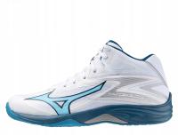 Buty męskie do siatkówki koszykówki MIZUNO THUNDER BLADE Z V1GA237521 46.5