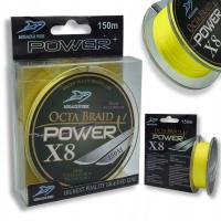 Плетеная спиннинговая рыболовная леска 8splot 0,20 мм прочность 33,40 кг сильная