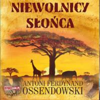 Рабы солнца