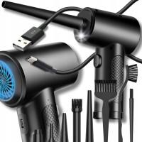 Электрическая воздуходувка для пыли Surix