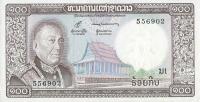 Laos - 100 Kip - 1974 - P16a - St.1/1-