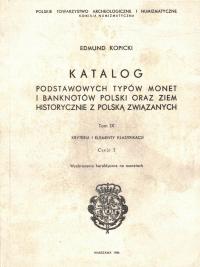 Каталог основных типов монет и банкнот польский и исторические земли