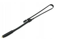 BAOFENG BF-779L тактическая ленточная антенна 80 см B7C