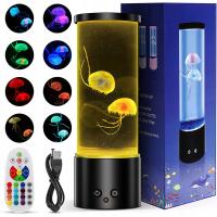 WIELOKOLOROWA LAMPA MEDUZA, LAMPKI NOCNE MEDUZY, PREZENTY DLA DZIECI