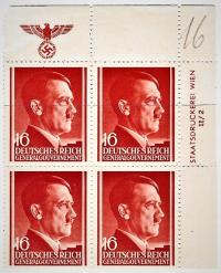 G.G. czwórka z marginesami F 76 czyste z klejem **