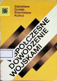 Współczesne dowodzenie wojskami