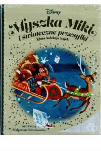 МИККИ МАУС И РОЖДЕСТВЕНСКИЕ ПОСЫЛКИ ЗОЛОТАЯ КОЛЛЕКЦИЯ СКАЗОК 48