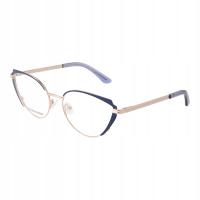 Okulary oprawki Damskie Marciano by Guess GM0372 Kocie Oczy