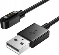 Универсальное зарядное устройство для умных часов USB-кабель