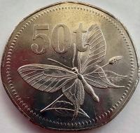 1563 - Papua Nowa Gwinea 50 toea, 2021